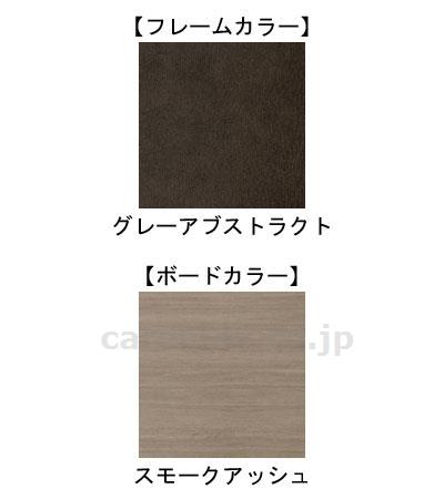 いまだけ!★ポイント最大15倍★【全国配送可】-INTIME(インタイム)10003M/RQ-1333SJ91幅パラマウントベッドJANkt398497取寄品ベッド関連ベッド3モーター-【介護福祉用具】