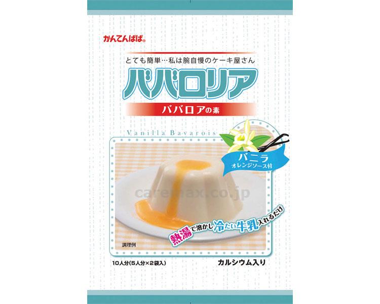 値下げ】 その他-取寄品 kt405302 4901138880563 伊那食品工業 JAN 200g /  いまだけ！3/21-28☆P最大24倍☆【全国配送可】-ババロリア バニラ 食品-【介護福祉用具】 介護食・健康食品 食事関連