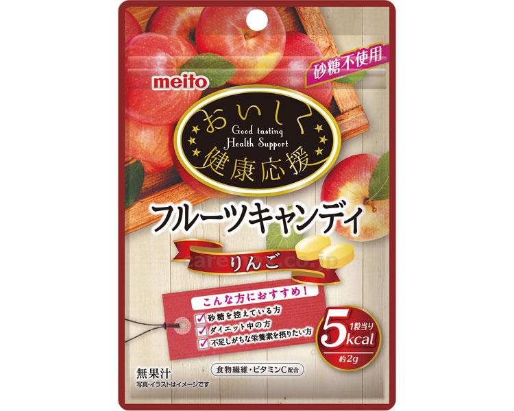 その他 激安 新作 取寄品 Kt4044 名糖産業 Jan 40g 6 いまだけ ポイント最大15倍 全国配送可 おいしく健康応援 フルーツキャンディ りんご 食品 介護福祉用具 介護食 健康食品 食事関連 Thehappydaysfarm Com