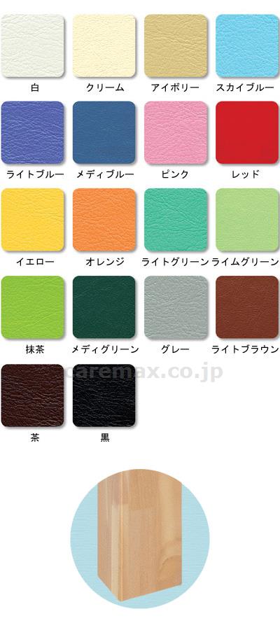 ☆2 4-11 P最大24倍☆-有孔ﾀﾌﾓｸﾍﾞｯﾄﾞ TB-1272U 幅 衛生日用品・衛生