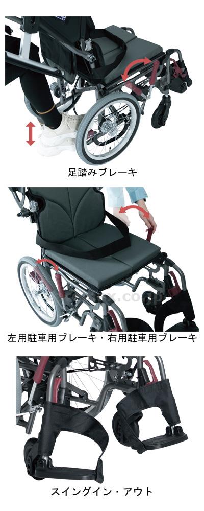 モダンC KMD-C22-40-M / No.68_黒メッシュ カワムラサイクル 取寄品