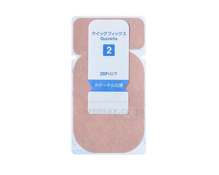★9/4-11 P最大27倍★【全国配送可】-クイックフィックス　2号 19392　100枚入 アルケア　JAN 4900070193922 kt369103 取寄品 医療・施設 衛生材料 その他(衛生材料)-【介護福祉用具】