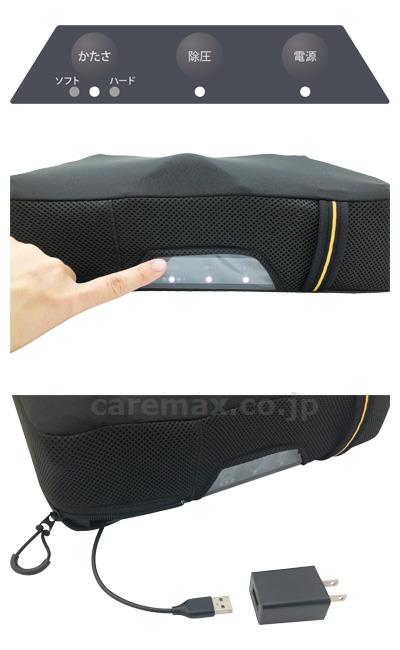 オータムセール パワークッション / MPWCL モルテン 取寄品 JAN