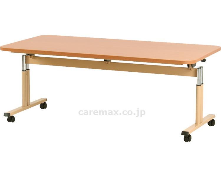 ★ポイント最大16倍★【全国配送可】-抗ウイルステーブル TM4 フラップ昇降脚 TM4-K18090 ブラウン グローリープラン JAN  kt464414 取寄品  医療・施設 施設用家具 施設用テーブル-【介護福祉用具】