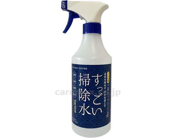★9/4-11 P最大27倍★【全国配送可】-すっごい掃除水　そのまま使えるタイプ VNT-SGS500　500mL 　JAN 4562476520117 kt515382 取寄品 住環境用品 住環境用品のその他 その他(住環境用品のその他)-【介護福祉用具】