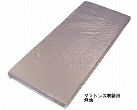 ★ポイント最大16倍★【全国配送可】-レンタル用強化ポリエチレン袋　L　(無地) HDL　マットレス用(100枚入) エヌ・ティ・シー　JAN kt200137 取寄品 その他 レンタル備品 保管袋-【介護福祉用具】
