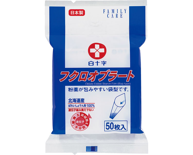 ★ポイント最大16倍★【全国配送可】-FCフクロオブラート 50枚入 白十字　JAN 4987603426283 kt206034 取寄品 医療・施設 その他医療 その他(その他医療)-【介護福祉用具】