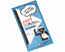 ★尖んがり最大限度16倍★【全国送りとどける可】-三角きん 特大 14030 白十字 JAN 4902610140304 kt206038 取寄品  診療・創立 せっ生原料品 ガーゼ・取りすてる綿・綿棒-【介護便益物の具】