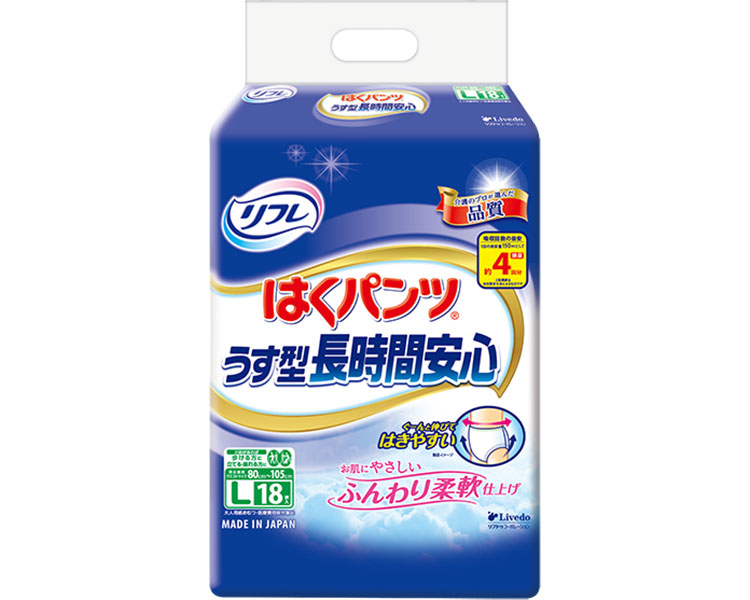★尖んがり最大限度16倍★【全国送りとどける可】-はくﾊﾟﾝﾂうす型長時間安全性のある 18180→18342 L 18枚 リブドゥコーポレーション JAN 4904585029233 kt206383 取寄品  お通じかかわり合い 紙おむつ ズボン下印字機-【介護恩恵手道具】