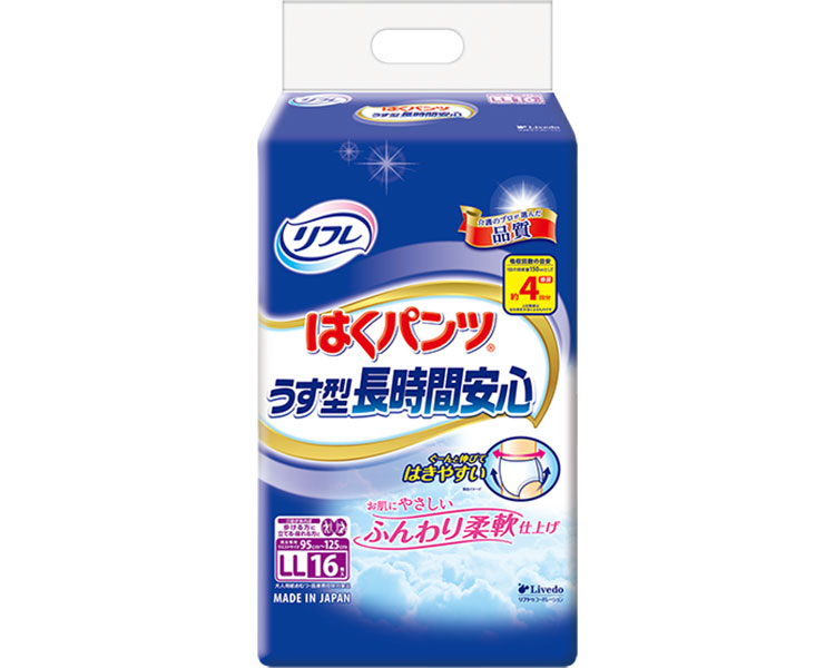★尖んがり最大限度16倍★【全国送りとどける可】-はくﾊﾟﾝﾂうす型長時間安全性のある 18181→18343 LL 16枚 リブドゥコーポレーション JAN 4904585029240 kt206384 取寄品  お通じかかわり合い 紙おむつ ズボン下印字機-【介護恩恵手道具】