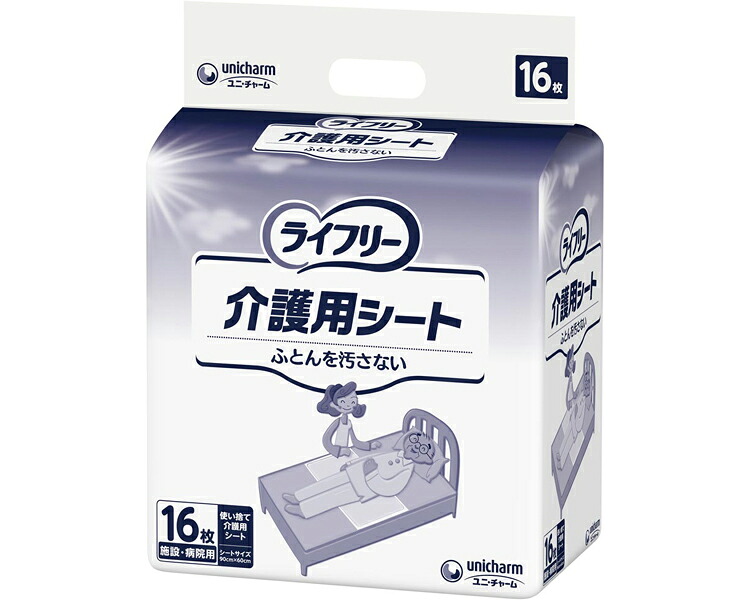 ★尖んがり最大限度16倍★【全国送りとどける可】-Gﾗｲﾌﾘｰ介護用ｼｰﾄ 51402 16枚 ユニ・チャーム JAN 4903111016433 kt213836 取寄品  寝台かかわり合い 寝具 ディスポシーツ-【介護恩恵物の具】