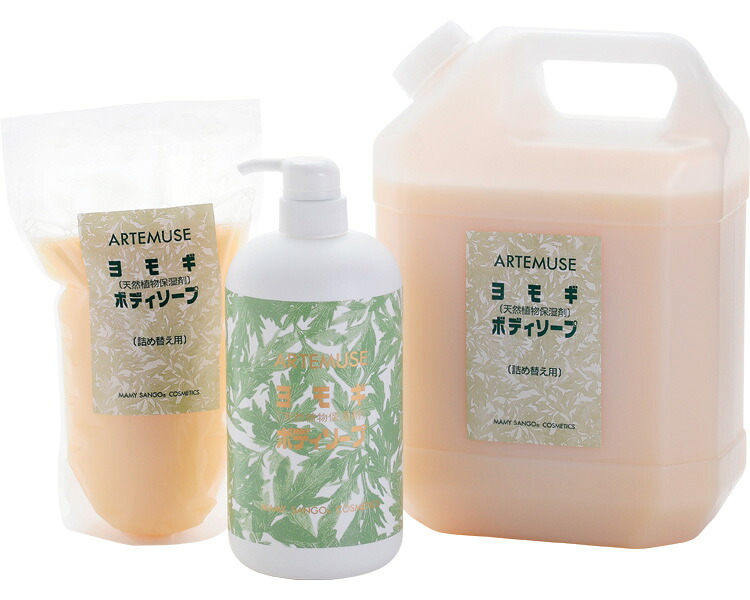 ★ポイント最大16倍★【全国配送可】-よもぎボディソープ　詰替用 700mL 三興物産　JAN 4969059000026 kt215346 取寄品 入浴関連 清拭剤 ボディソープ-【介護福祉用具】