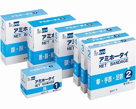 ★尖んがり最大限度16倍★【全国送りとどける可】-ｱﾐﾎｰﾀｲ2号 幅2珊 41022 掌/手関節/足関節用 白十字 JAN 4902610410223 kt219933 取寄品  診療・併設 せっ生原料品 ばんそうこう-【介護恩恵物の具】