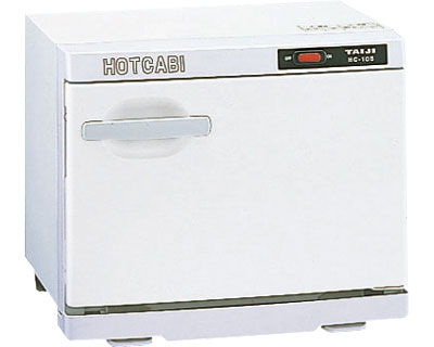 ★尖んがり最大限度16倍★【全国送りとどける可】-ﾎｯﾄｷｬﾋﾞ HC-10F タイジ JAN 4990946172014 kt225719 取寄品  診療・創立 創立用備え付け 西洋手ぬぐい・おしぼり蒸し器-【介護便益物の具】