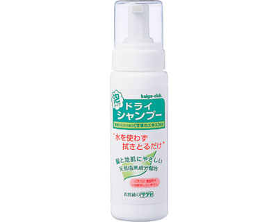 ★ポイント最大16倍★【全国配送可】-サラヤ　ドライシャンプー 26250　200mL泡ポンプ付 サラヤ　JAN 4973512262500 kt235704 取寄品 入浴関連 清拭剤 ドライシャンプー-【介護福祉用具】