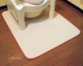 ★ポイント最大16倍★【全国配送可】-ケアカバー　消臭防水マット ベージュ ケアメディックス　JAN 4958519321061 kt242637 取寄品 排泄関連 トイレ周辺用具 トイレマット-【介護福祉用具】