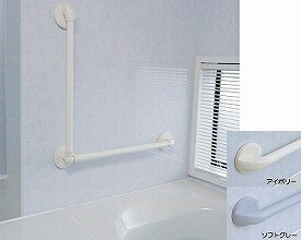 ★ポイント最大16倍★【全国配送可】-パームハンドNEXT　アイボリー PMHN-600LI　60&times;60cm 積水樹脂　JAN 4906648094462 kt242810 取寄品 住宅改修 手すり 浴室用・部材-【介護福祉用具】｜【文具の月島堂】店