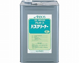 ★ポイント最大16倍★【全国配送可】-浴室・浴槽用洗浄剤　バスクリーナー 19311　18kg アルボース　JAN 4987010193112 kt253154 取寄品 住環境用品 消耗品 洗剤-【介護福祉用具】