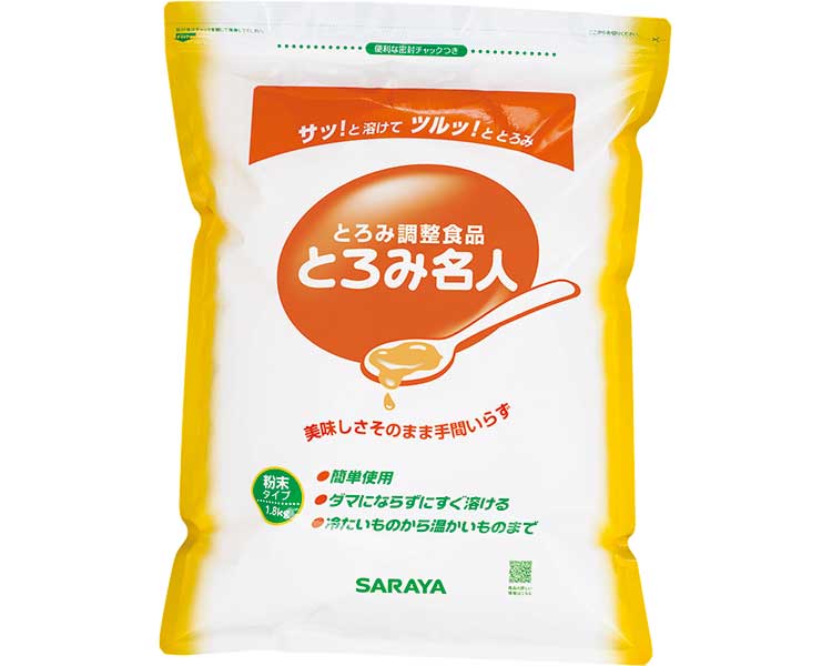★ポイント最大16倍★【全国配送可】-とろみ名人 58004　1.8kg サラヤ　JAN 4987696580046 kt256337 取寄品 食事関連 介護食・健康食品 とろみ調整-【介護福祉用具】｜【文具の月島堂】店