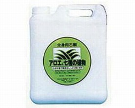 ★9/4-11 P最大27倍★【全国配送可】-ビバエンチュレーデラックスボディソープ 5L エンチュレー　JAN kt266814 取寄品 入浴関連 清拭剤 ボディソープ-【介護福祉用具】