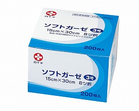 ★尖んがり最大限度16倍★【全国送りとどける可】-ｿﾌﾄｶﾞｰｾﾞ3号 15×30糎 8折り 17223 200枚入 白十字 JAN 4987603172234 kt267293 取寄品  診療・設立 せっ生原材料 ガーゼ・とり捨てる綿・綿棒-【介護恩恵手道具】