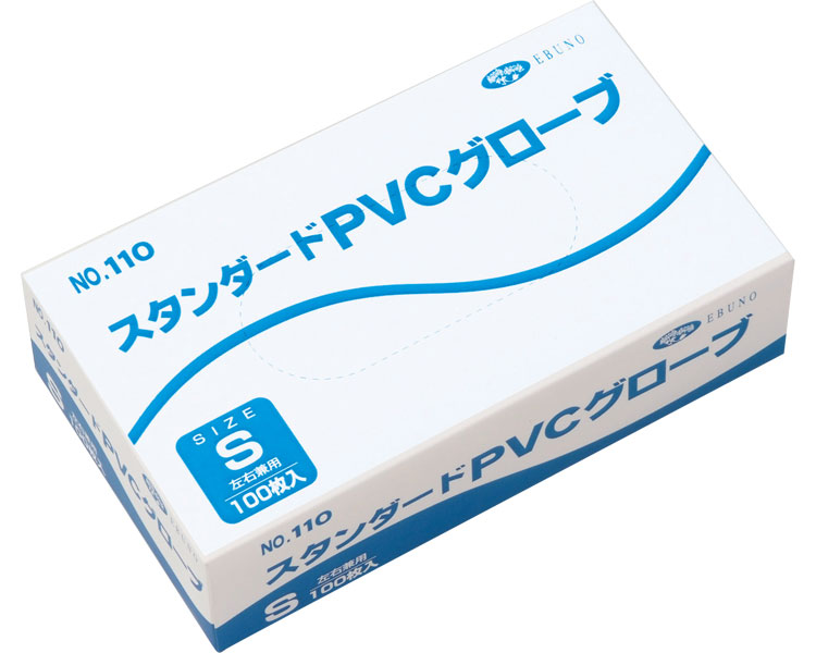 ★ポイント最大16倍★【全国配送可】-スタンダードPVCグローブ　パウダー付 110　S　100枚 エブノ　JAN 4520951006433 kt275615 取寄品 医療・施設 手袋 ポリ手袋-【介護福祉用具】