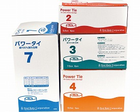 ★ポイント最大16倍★【全国配送可】-パワータイ　7号　6個入 FR-308　17.5cm×4.5m ファーストレイト　JAN 4560168803081 kt275757 取寄品 医療・施設 衛生材料 ガーゼ・カット綿・綿棒-【介護福祉用具】