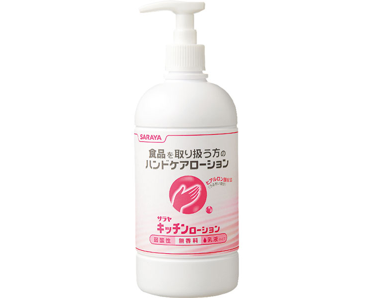 ★ポイント最大16倍★【全国配送可】-サラヤ　キッチンローション 46100　480mLポンプ付 サラヤ　JAN 4987696461000 kt282001 取寄品 入浴関連 保湿剤 保湿剤-【介護福祉用具】