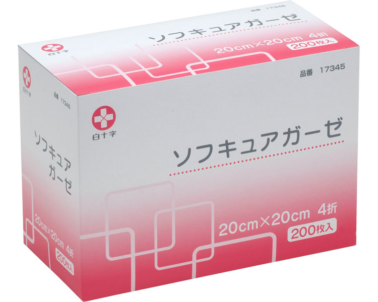 ★ポイント最大16倍★【全国配送可】-ソフキュアガーゼ　4折　20×20cm 17345　200枚入 白十字　JAN 4987603173453 kt284773 取寄品 医療・施設 衛生材料 ガーゼ・カット綿・綿棒-【介護福祉用具】