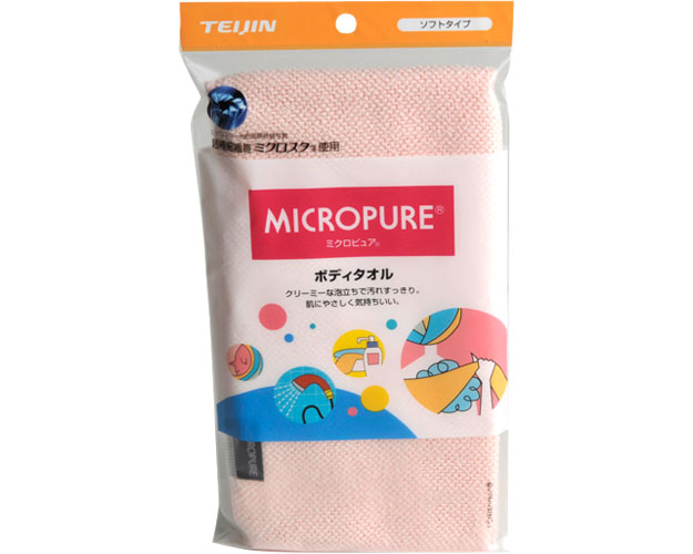 ★ポイント最大16倍★【全国配送可】-ミクロピュア　ボディタオル ソフトタイプ　ピンク 帝人フロンティア　JAN 4995296601047 kt285396 取寄品 入浴関連 入浴小物 ボディタオル-【介護福祉用具】