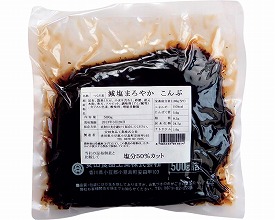★ポイント最大16倍★【全国配送可】-減塩まろやかこんぶ 1101 500g 安田食品工業 JAN 4903122011014 kt291807 取寄品 食事関連 介護食・健康食品 機能系食品-【介護福祉用具】|【文具の月島堂】店