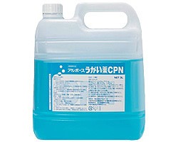 ★ポイント最大16倍★【全国配送可】-口腔殺菌消毒剤 うがい薬CPN 3L アルボース　JAN 4987010441046 kt294014 取寄品 食事関連 口腔ケア用品 その他(口腔ケア用品)-【介護福祉用具】｜【文具の月島堂】店