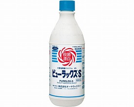 ★ポイント最大16倍★【全国配送可】-ピューラックス-S 600ml×24本 オーヤラックス　JAN 4987038947018 kt295462 取寄品 住環境用品 消耗品 除菌・消臭剤-【介護福祉用具】