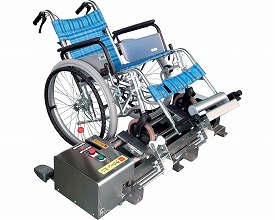 ★尖んがり最大限度16倍★【全国送りとどける可】-車いす拷問台洗いもの機ﾗｸｰﾝ・ﾐﾆ2  東海機器工業 JAN  kt300521 取寄品  余分の物 賃借備え付け 洗いもの・かわき切る機-【介護恩恵物の具】