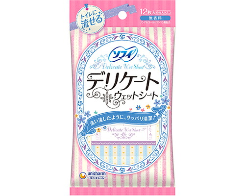 ★ポイント最大16倍★【全国配送可】-ソフィデリケートウェット　無香料 38691&rarr;37132　12枚（48） ユニ・チャーム　JAN 4903111106363 kt301835 取寄品 排泄関連 紙おむつ その他(紙おむつ)-【介護福祉用具】｜【文具の月島堂】店