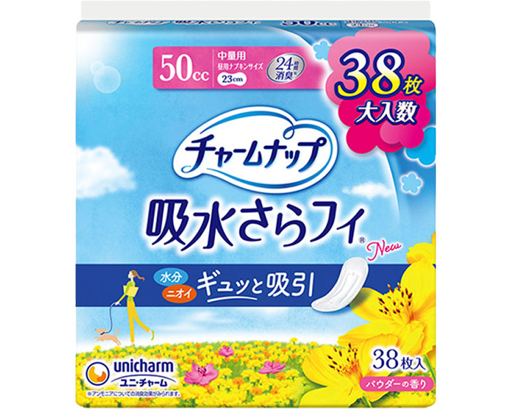 ★尖んがり最大限度16倍★【全国送りとどける可】-ﾁｬｰﾑﾅｯﾌﾟ中量用 57830→56738 38枚 ユニ・チャーム JAN 4903111576678 kt301888 取寄品  お通じかかわり合い 紙おむつ 余分の物(紙おむつ)-【介護恩恵手道具】