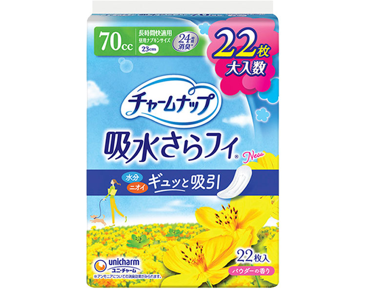 ★尖んがり最大限度16倍★【全国送りとどける可】-ﾁｬｰﾑﾅｯﾌﾟ長時間快当て嵌める 57972→56940 22枚 ユニ・チャーム JAN 4903111573080 kt301889 取寄品  お通じかかわり合い 紙おむつ 余分の物(紙おむつ)-【介護恩恵手道具】