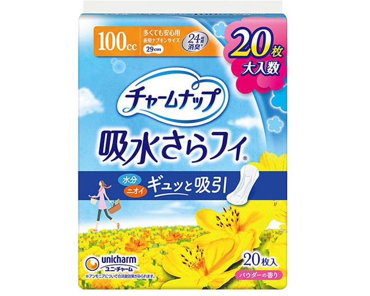 ★尖んがり最大限度16倍★【全国送りとどける可】-ﾁｬｰﾑﾅｯﾌﾟ重ね重ねても安全性のある用 57356→57014 20枚 ユニ・チャーム JAN 4903111570409 kt301890 取寄品  お通じかかわり合い 紙おむつ 余分の物(紙おむつ)-【介護恩恵手道具】