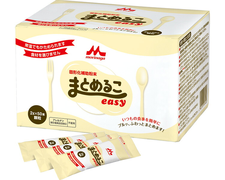 ★ポイント最大16倍★【全国配送可】-まとめるこeasy 0645487　2g&times;50本 森永乳業クリニコ　JAN 4902720097406 kt304503 取寄品 食事関連 介護食・健康食品 とろみ調整-【介護福祉用具】｜【文具の月島堂】店 11,349円