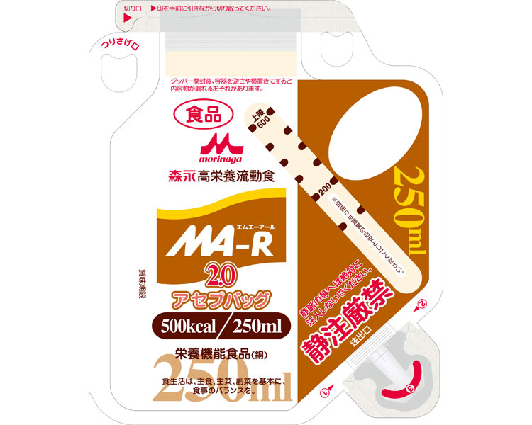 ★ポイント最大16倍★【全国配送可】-医療食 アセプバッグ MA-R2.0 0644549 250mL 森永乳業クリニコ JAN 4902720093521 kt306667 取寄品 食事関連 介護食・健康食品 流動食-【介護福祉用具】|【文具の月島堂】店