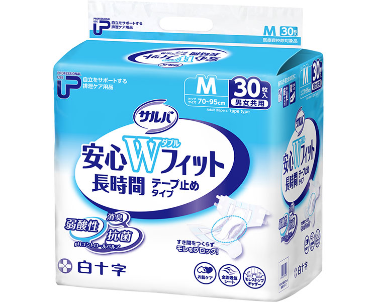 ★ポイント最大16倍★【全国配送可】-PUサルバ安心Wフィット　M 35595　30枚（2） 白十字　JAN 4987603355958 kt308109 取寄品 排泄関連 紙おむつ テープタイプ-【介護福祉用具】｜【文具の月島堂】店