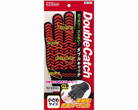 ★尖んがり最大限度16倍★【全国送りとどける可】-内面すべり打ち切り産業グローブ ﾀﾞﾌﾞﾙｷｬｯﾁ 08917 小さめ ダンロップホームプロダクツ JAN 4904510889178 kt308787 取寄品  診療・創立 グローブ 余分の物(グローブ)-【介護便益物の具】