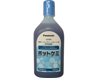 ★ポイント最大16倍★【全国配送可】-クリーンポット　ポットケミ CH392　400mL パナソニック エイジフリー　JAN 4902704815125 kt314626 取寄品 排泄関連 トイレ周辺用具 消臭液・消臭剤-【介護福祉用具】｜【文具の月島堂】店