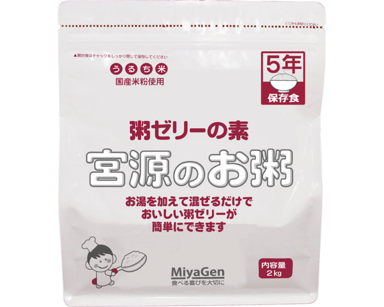 ★尖んがり最大限度16倍★【全国送りとどける可】-粥ｾﾞﾘｰの素 宮源のお粥 2kg 宮源 JAN 4560277670130 kt315311 取寄品  余分の物 鬼一口管理すること 非常食-【介護恩恵手道具】