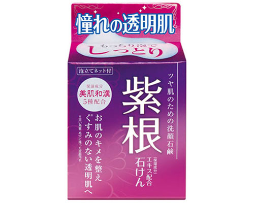 ★ポイント最大16倍★【全国配送可】-紫根エキス配合石けん SKS　80g マックス　JAN 4902895012716 kt317578 取寄品 入浴関連 清拭剤 固形石鹸-【介護福祉用具】 7,629円