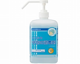 ★ポイント最大16倍★【全国配送可】-エコルセ　手指の消毒剤　1L NA-1　ポンプ付 日華化学　JAN 4526603100078 kt321912 取寄品 住環境用品 消耗品 消毒-【介護福祉用具】 15,428円