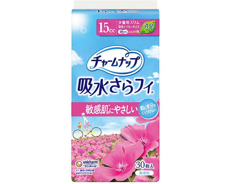 ★尖んがり最大限度16倍★【全国送りとどける可】-ﾁｬｰﾑﾅｯﾌﾟふんわり肌 一つまみ用 51617→57357 30枚 ユニ・チャーム JAN 4903111917334 kt328971 取寄品  お通じかかわり合い 紙おむつ 軽失禁パッド-【介護恩恵手道具】