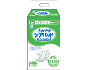 ★ポイント最大16倍★【全国配送可】-ハクゾウさわやかケアパッド ワイドロング 3180353 30枚 ハクゾウメディカル JAN 4958286803418 kt330890 取寄品 排泄関連 紙おむつ 尿取りパッド-【介護福祉用具】|【文具の月島堂】店