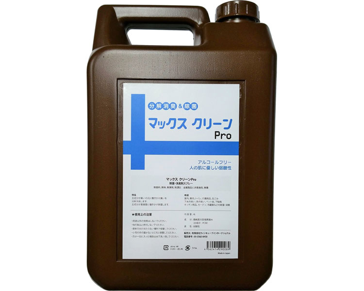 ★ポイント最大16倍★【全国配送可】-マックス　クリーンPro MCP-4000　4L ウィンキューブインターナショナル　JAN 4562414290089 kt336439 取寄品 住環境用品 消耗品 除菌・消臭剤-【介護福祉用具】