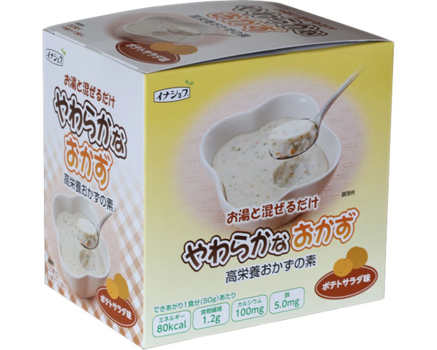 ★ポイント最大16倍★【全国配送可】-やわらかなおかず ポテトサラダ味 229700 50g×10袋 伊那食品工業 JAN 4901138887906 kt338866 取寄品 食事関連 介護食・健康食品 食品-【介護福祉用具】|【文具の月島堂】店